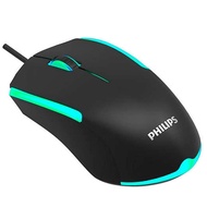 PHILIPS G314 Gaming Mouse Colourful Led