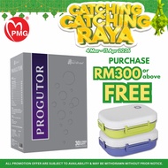 [JH NUTRITION] Progutor 3g X 30's (Box) -Good for gut, relief gastric & heartburn, 胃痛，胃不舒服，胃酸