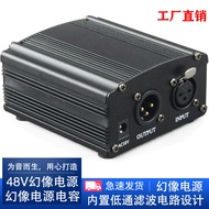 48V Phantom Power Condenser Microphone Microphone Phantom Power Supply Power Supply iSK Victory e300