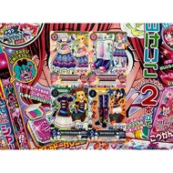 Aikatsu Official Set Dress Happy Umbrella Coord Star Rock Coord Normal Brand Card Swing Rock Origina