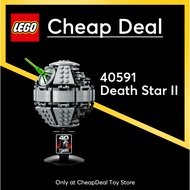 - LEGO Star Wars 40591 Death Star II (289 Pieces)
