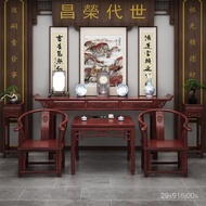 Zhongtang Six-Piece Set New Chinese Style Altar a Long Narrow Table Altar Rural Hall Furniture Old-Fashioned Square Tabl