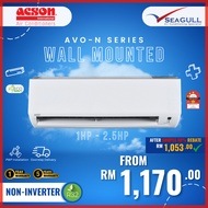 Acson Avo Series Wall Mounted R32 Non-Inverter 1.0HP - 2.5HP A3WM10N