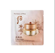 Whoo 后 天率丹和率極致再生霜（眼霜面霜二合一）1ml x12