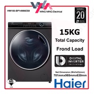 Haier 15KG Front Load Washing Machine HW150-BP14986ES8 | BLDC Motor Inverter | Energy Saving | Mesin