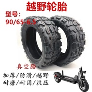 Electric Scooter Herop Electric Vehicle Accessories Vacuum Tire 90/65-6.5 Off-Road 37cm Tire Thicken