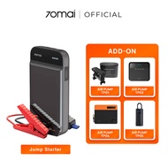 [Package Deals] 70mai Jump Starter/Max Powerbank + Air Compressor Package Sets