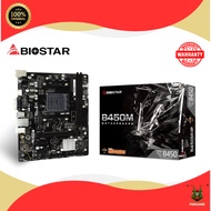 BIOSTAR MOTHERBOARD B450MH AM4 DDR4