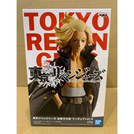 Tokyo Revengers DXF - Manjiro Sano ( Mikey ) II