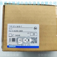 G7J-3A1B-T AC200-240V In Stock Ready Stock OMRON OMRON Power Relay 3NO+1NC