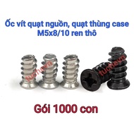 Screws for power fans, case fans M5*8/10 coarse thread wholesale