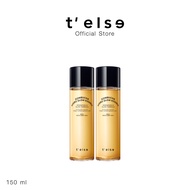 Telse Kombucha Hydro Glow Essence 150 ml x2