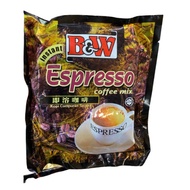 B&W Espresso Instant Coffee Mix 20x20g