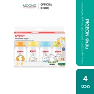 PIGEON พีเจ้น ขวดนมคอแคบ RPP ลาย มูมิน 4 ออนซ์ + จุกมินิ S แพ็ค 4 ขวด