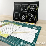 【送文具套組】iMAT摺疊夾持學生切割塗鴉桌墊2mm 互動學習