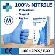 Fda Nitrile Gloves Surgical Disposable Examination Powder Free Sterile 100 Pcs