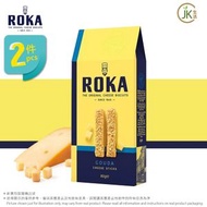 如卡 - 2件 - 高達芝士脆條(80g x2) [新舊包裝隨機發送]