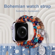 Bohemian Beaded Band, Beaded Zen Bead Wing Charm Accessories, Compatible With IWatch Band 38mm 40mm