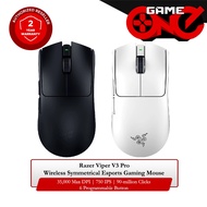 Razer Viper V3 Pro Ultralight Wireless Symmetrical Esports Gaming Mouse