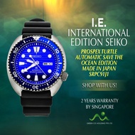 SEIKO INTERNATIONAL EDITION PROSPEX TURTLE SAVE THE OCEAN SPECIAL EDITION MADE IN JAPAN SRPC91J1