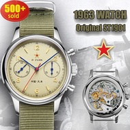 [NEW] 40mm China Aviation 1963 Chronograph Seagull St1901 Movement Mechanical Watches For Mens Sapph