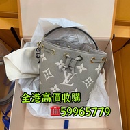 名牌包包👜 香奈兒chanel、迪奧、古馳Gucci、戈雅goyard、思琳celine、普拉達parda、聖羅蘭YSL、寶格麗、羅意威loewe、芬迪Fendi、巴黎世家Balenciage、BV葆