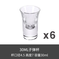 Acrylic Double Layer B52 Shot Glass Cocktail Rack Bar Counter Liquor Whiskey Hard Liquor Holder Stan