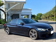 2015 BMW 4-Series Gran Coupe 435i Individual/M Sport Package