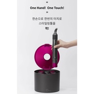 Ostay Dyson airwrap.Dyson Airwrap Styler Complete Organizer Bag Dyson Airwrap Hair Styler Complete H