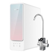 [特價]【Haier 海爾】RO淨水器/淨水機1200G(贈基本安裝)