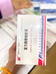 Bl, Ls, COMPOUND KETOCONAZOLE Cream (20 ชิน)​