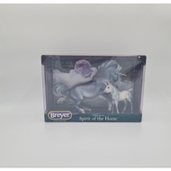 [Brand New] Breyer #1818 Cascade and Caspian Unicorn 1:9 Scale Traditional Model Horses
