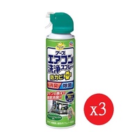 興家安速 免水洗冷氣清潔劑 420ml*3瓶 (森林-綠)