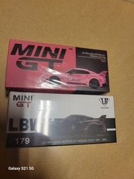 MINI GT Nissan GTR
