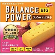 Balance Power Big [紅薯] 2袋（4個）