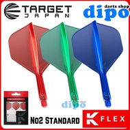 TARGET K-FLEX RGB 【 No.2 Standard 】Hard Material Darts Flight - TARGET Darts Flight