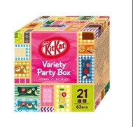 KitKat Variety Party Box 21款, 共63件
