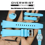 สายนาฬิกาแบบยางรุ่น FKM Rubber for Citizen NJ0150/0151