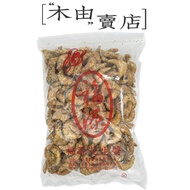 450g/Bag Hsinchu Fuyuan Peanut Butter Produced Snacks Biscuits Biskut Butter Cookies+Muyou Store+