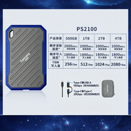 SSD พกพา 1TB กันกระแทก