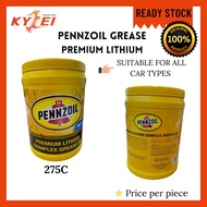 PENNZOIL 275C PREMIUM LITHIUM COMPLEX 4LB (1.814KG)