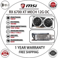 USED MSI RX 6700 XT MECH 2X 12G OC Graphics Card 【Gaming performance ≈ RTX 3070】 2560SP 2622MHz GDDR