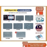 BSS Preheater – MIJING IREPAIR MS1 Desoldering Platform (X-16PM) with 7 Mold