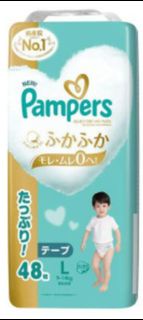 日版 Pampers  幫寶適 尿片 Diapers L Size