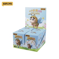 52TOYS Crayon Shinchan Flapping Wings Serise Blind Box Figure Toy