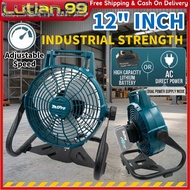 MtPro 40V Heavy Duty 12" Inch Fan Battery Cordless Rechargeable Electric DCF300 Camping Bateri Kipas