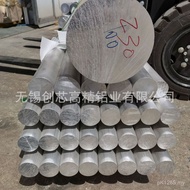 Rod Material Aluminum 6061 Aluminum Row 6061 Zero Cut Solderless Ready Stock Aluminum Material BG6J