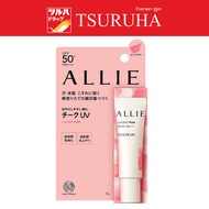 Ally Chrono Beauty Cream Blush Color On UV Cheek SPF50+ PA++++/Allie 01 Lucent Pink