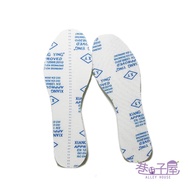 Construction Site Must-Have Kevlar Anti-Puncture Insole Bulletproof Cloth 4mm