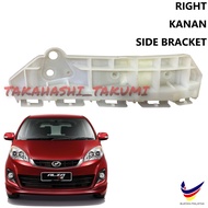 Perodua Alza (2009) SE Advance Front Right Kanan Side Bumper Bracket Reinforcement Support Depan